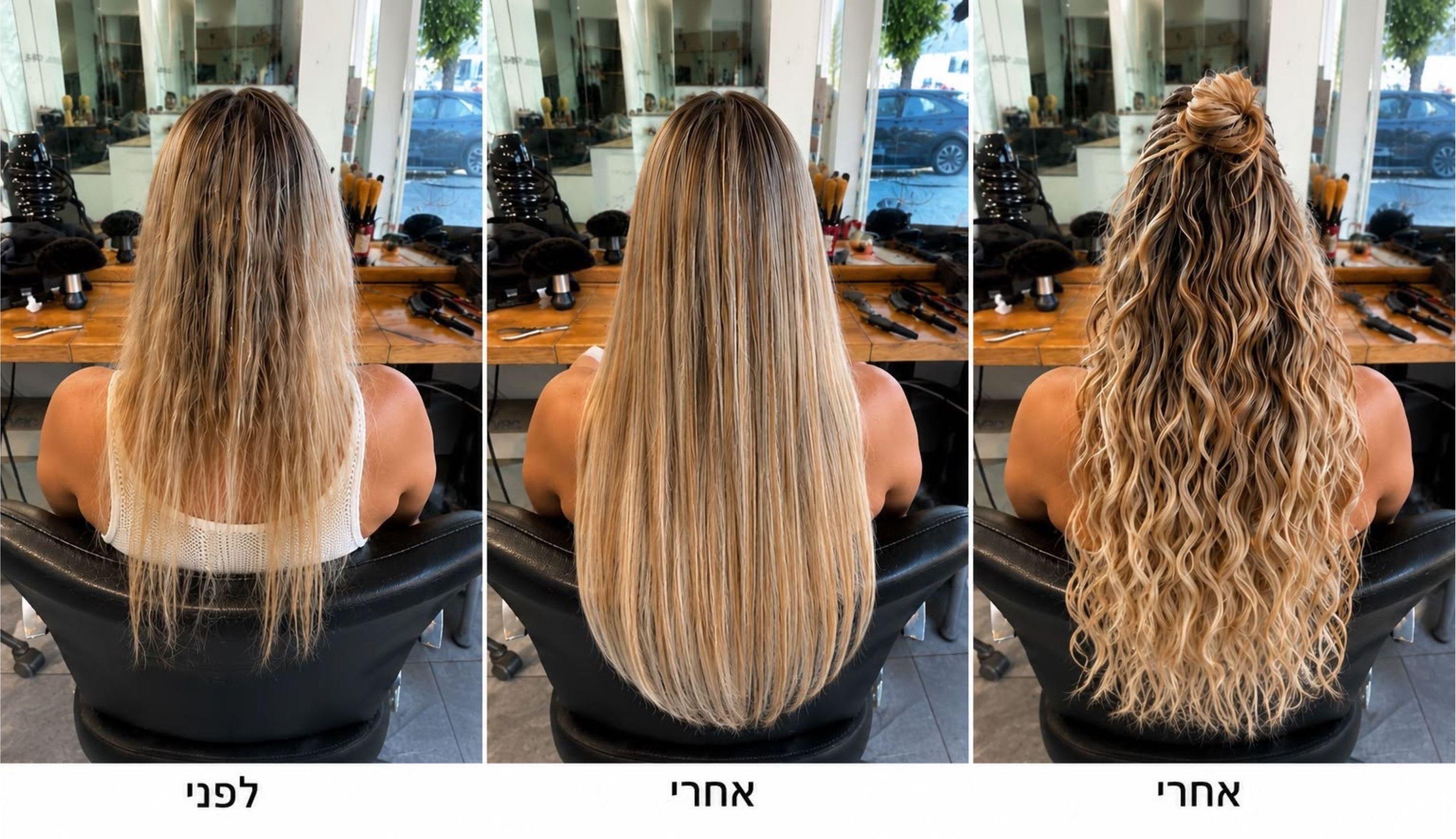 פאה שנבנית לגמרי סביבך - תמונה להמחשה